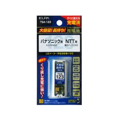 【 新品 未開封 】   ELPA 大容量長持ち充電池 TSA-123 未使用 送料無料のサムネイル