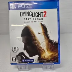 【PS4】ソフト　ダイイングライト2 ステイ　ヒューマン　DYING LIGHT 2 STAY HUMAN