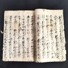 成瀬正成『隼人正』書状　消息文　まくり　江戸時代初期　歴史資料　古文書　書画 成瀬正成『隼人正』書状 消息文 まくり 江戸時代初期 歴史資料