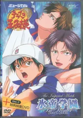 テニプリ　トレカ　カード　プリンスカード　青学　　フルコンプ　９枚セット テニプリ トレカ カード プリンスカード 青学 フルコンプ 9枚セット