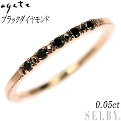【美品】ageteアガットチャーム ブラックダイヤモンド0.18ct agete - アガット ネックレス ブラックダイヤ ダイヤモンド 一粒