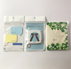 【未開封】 心が叫びたがってるんだ コンパクトミラー 付箋 メモ帳 3点セット 【まとめ売り】