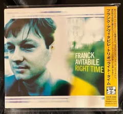 2025年最新】franck michelの人気アイテム - メルカリ
