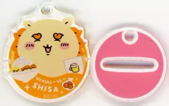 【中古】キーホルダー シーサー 「ちいかわ なんか小さくてかわいいやつ 飾れる! アクリルキーホルダー in カプセル」