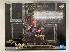 一番くじ キングダムハーツ スタチュー フィギュア A ラストワン 新品未開封品 一番くじ キングダムハーツ 20th A賞 ソラスタチュー ラストワン 未