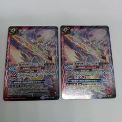 星隷魔嬢 ビフロンス RRR 4枚セット 星隸魔嬢 ビフロンス RRR 4枚-五条悟フィギュア 3点セット