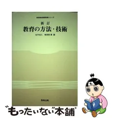 2024年最新】横須賀_薫の人気アイテム - メルカリ