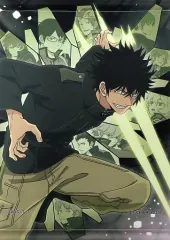 【中古】タペストリー 影浦雅人 タペストリー 「一番くじ ワールドトリガー -戦え。そして証明しろ。-」 J賞