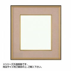 Item thumbnail for item e0d158d4-6c56-48c6-add9-8425b147e890