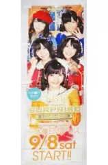 2025年最新】AKB パチンコ タペストリーの人気アイテム - メルカリ