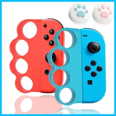 【人気商品】，【特価商品】，【特価】（白い爪） セット(赤&青) 2個 ボクシングゲームグリップ 任天堂 大人と子供向け ハンドル ジョイコン コントローラーグリップ Joy-Con用 Switch Nintendo For グリップ コントローラー 対応 (
