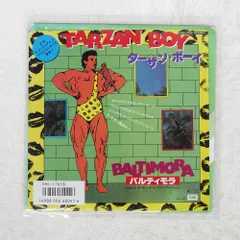 2025年最新】ターザン・ボーイの人気アイテム - メルカリ
