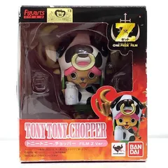【物流センター】 中古 BANDAI | バンダイ フィギュア ワンピース ーツZEROトニートニー・チョッパー-FILMZオープニング ver. - Figuarts ZERO 2013年製 【702】