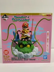 一番くじ ドラゴンボール SNAP COLLECTION ラストワン悟飯 孫悟飯＆龍（でてこい とびきりZENKAIパワー!） レビュー】一番
