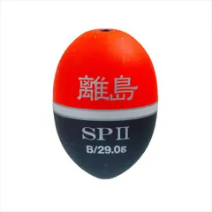 キザクラ ウキ 離島 SP II B レッドのサムネイル
