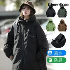 マウンテンパーカー メンズ レディース フード付き パーカー ジャケット アウトドア ミリタリージャケット 撥水 ジップアップ キャンプ 登山 春秋