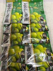UHA味覚糖  忍者めし鉄の鎧マスカット味×10袋