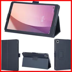 2026年最新】lenovo tab m8 ケースの人気アイテム - メルカリ