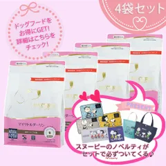 ワイルドターキーノベルティミニバー【極希少品】 キャビネットツール セット 2025年最新】ワイルドターキーノベルティの人気アイテム - メルカリ