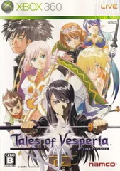 テイルズ・オブ・ヴェスペリア／XBOX360／ゲーム【中古】