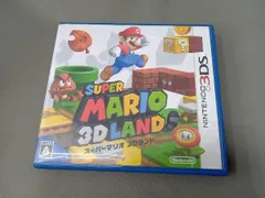 ニンテンドー3DS スーパーマリオ3Dランド