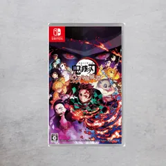 【状態B】Switch 鬼滅の刃 ヒノカミ血風譚