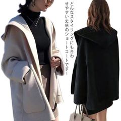 ショートコート レディース アウター フード付き ノーカラー 無地 長袖 羽織り ゆったり カジュアル ゆったり 低身長さん お洒落 秋冬 キレイめ オフィス 通勤 上品 送料無料#swx1310