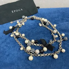 EPOCA エポカ ネックレス  ロング パール リボンデザイン ボールビーズ オフホワイト ブラック  シルバーチェーン フリーサイズ アクセサリー 首飾り