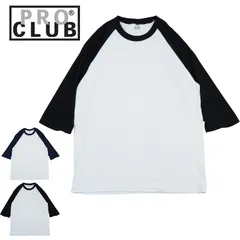 プロクラブ PRO CLUB 135 メンズ Tシャツ 3/4スリーブ ラグランTシャツ WHITE/BLACK ホワイトブラック WHITE/NAVY ホワイトネイビー 黒 白 紺 厚手 カットソー 無地 インナー トップス 男女兼用のサムネイル