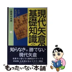 2024年最新】毎日コミュニケーションズの人気アイテム - メルカリ