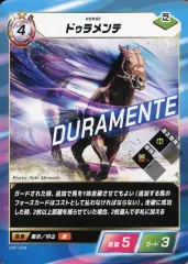 【中古】スポーツ SDF-046[ノーマル]：ドゥラメンテ