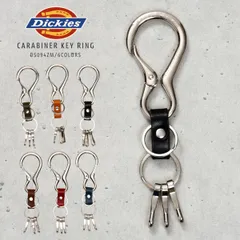 【新品・未使用】 キーホルダー レディース メンズ ユニセックス ディッキーズ カラビナ フック キーリング キーフック おしゃれ かっこいい 金具 鍵 車 アウトドア 彼氏 プレゼント 父親 誕生日 旦那 車の鍵 バイク ブラック 黒 DS094ZM-MR