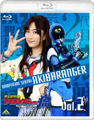 P*z様 非公認戦隊アキバレンジャー 直筆サイン 4枚セット P*z様 非公認戦隊アキバレンジャー 直筆サイン 4枚セット
