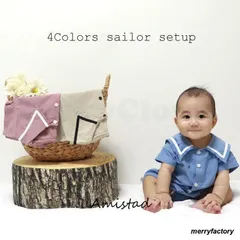 ベビー服 セットアップ 上下セット セーラー 子ども服 ロンパース 男の子 女の子 ベビー キッズ 春 夏 半袖 おしゃれ 可愛い かわいい 70 8