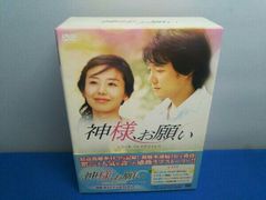 初体験 DVD 全6巻セット ドラマ 未開封 特典付き - メルカリ