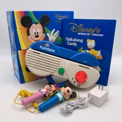 DWE トークアロングカード プレイメイトエアー ミニー マイク 2020年 Disney - 最新版トークアロングプレイメイトエアーミッキー