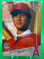 大谷翔平2017TOPPS NOW＃OS-80 RC