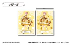 【新品・公式】映画 五等分の花嫁 ミニクリアポスターコレクション 1pcs 公式グッズ colleize コレイズ
