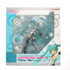 初音ミク Tony ver. キャラクター・ボーカル・シリーズ01 初音ミク 1/7 完成品 フィギュア マックスファクトリー