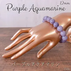 ⭐︎【高級】天然 アクアマリン ピアス s925 13.9mm 9.5g 