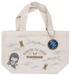 【中古】雑貨 時透無一郎 アクリルキーホルダー付きトートバッグ 「鬼滅の刃×SWEETS PARADISE」