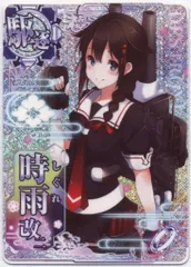 艦これ カレー機関 呉産牡蠣祭り 時雨改二 シール 艦これ カレー機関 時雨 呉産かき振興協議会 シール
