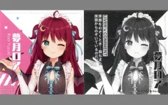 【中古】シール・ステッカー [単品] 夢月ロア おまけシール 「バーチャルYouTuber にじさんじ×ローソン にじさんじチョコ ver.2」 同梱品