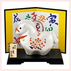 干支置物　開運　銀彩福梅午（ラインストーン）　◎2個目～大幅値引き対象商品　※オブジェ,開運,縁起物,伝統,和風,リーズナブル,レトロモダンお正月,迎春,品数豊富,うま,馬,飾り,新年,2026年,令和8年,陶器,陶製,可愛い,かわいい,レパートリー,きれい
