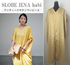 2025年最新】SlOBE habiの人気アイテム - メルカリ