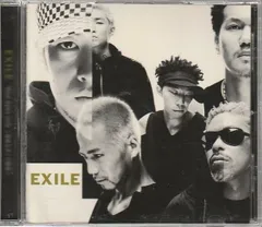 【黒田】EXILE Your eyes only レコード Amazon.co.jp: アナログレコード EXILE YOUR EYES ONLY : おもちゃ