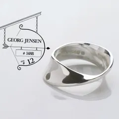 2024年最新】ジョージジェンセン リング・指輪の人気アイテム - メルカリ