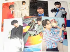 新品未開封　中島健人 セクゾ時代　クリアファイル　7枚セット まとめ売り