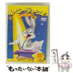 【中古】 料理のフランス語教室 フランス語のおいしい本屋 avec 1 oeuf &amp;amp;amp;amp