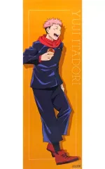 【中古】ポスター オリジナルミニポスター 虎杖悠仁 「呪術廻戦×ローソン」 対象商品購入特典